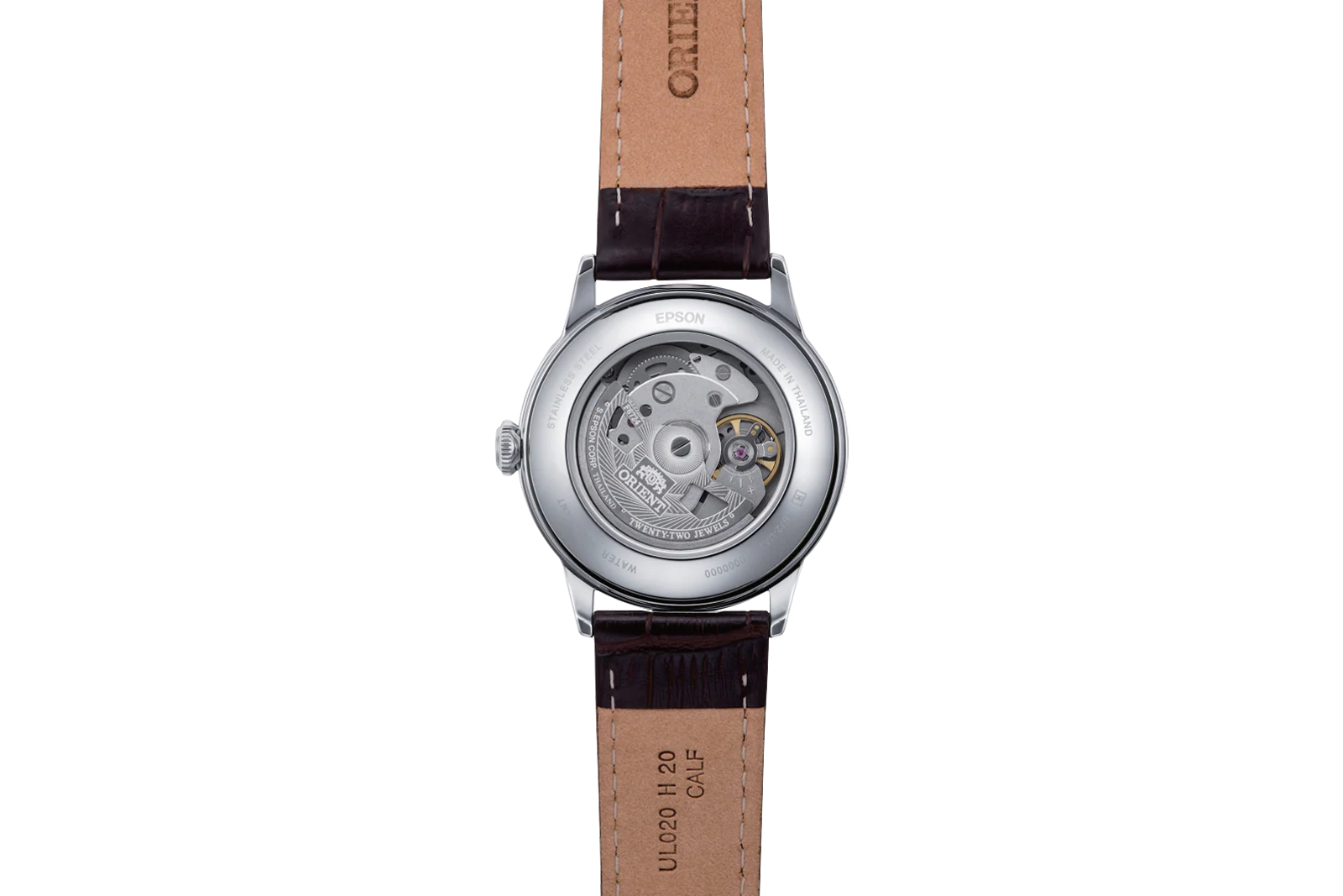 Orient Bambino Version 7
