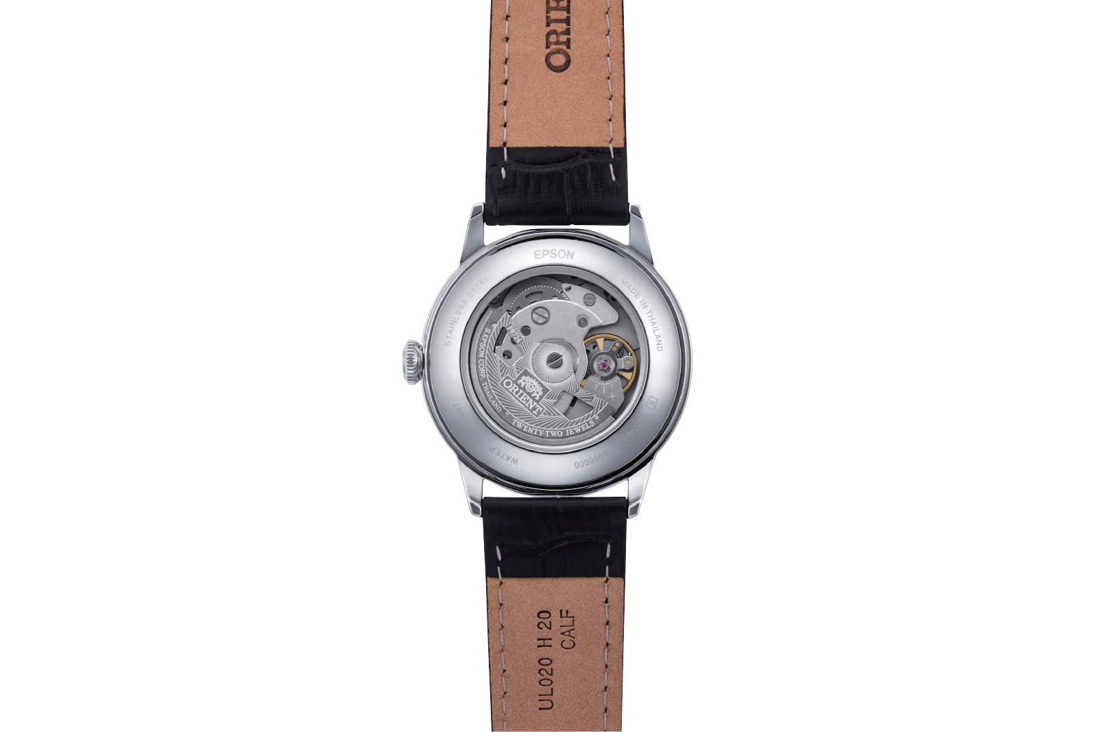 Orient Bambino Version 7