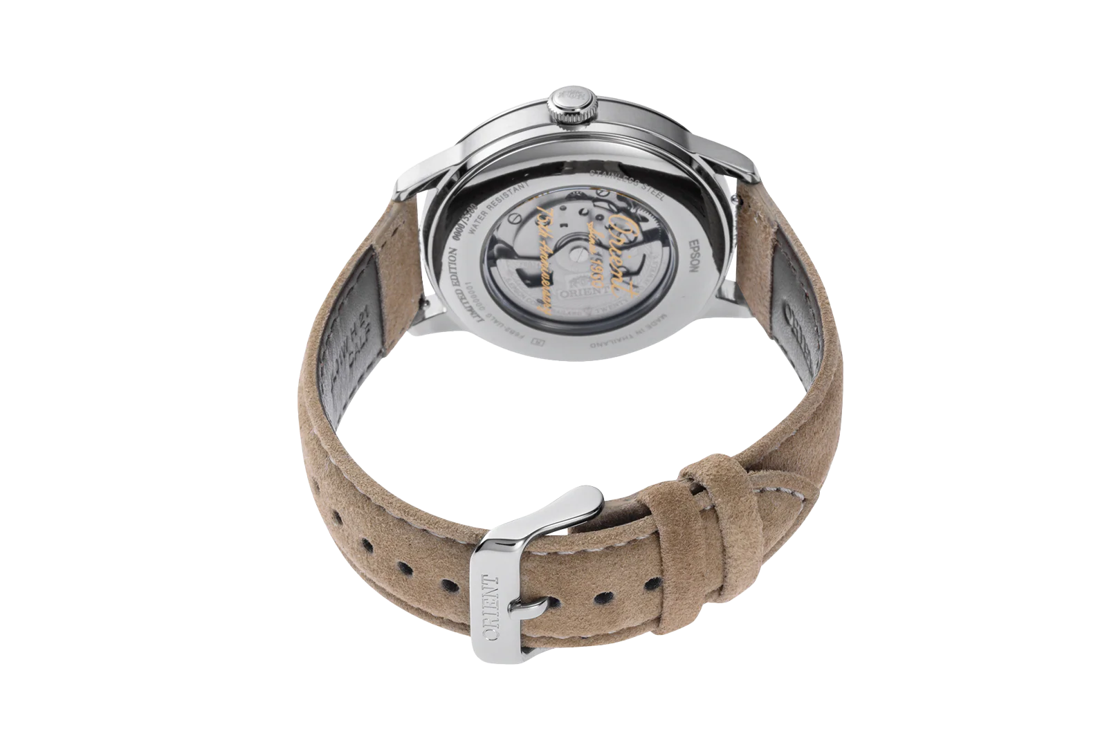 Orient Bambino Version 9 75th Anniversary